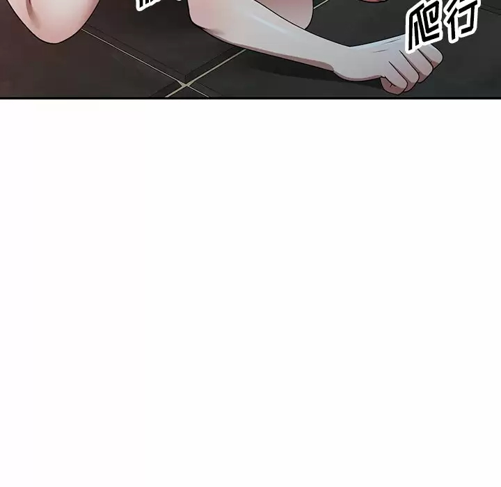 [韩国漫画] 掠夺的滋味 调教,巨乳大奶,熟女人妻#[161P]-97