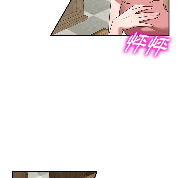 [韩国漫画] 掠夺的滋味 调教,巨乳大奶,熟女人妻#[156P]-118