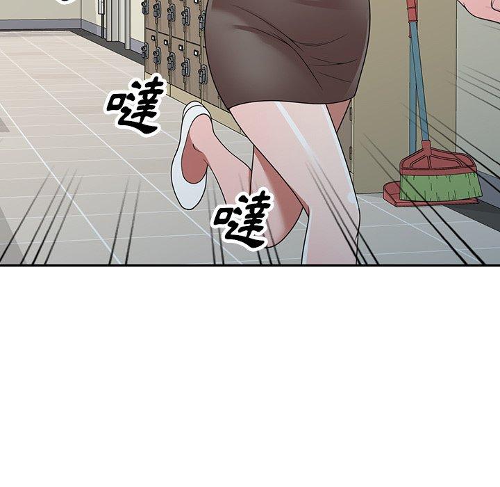 [韩国漫画] 掠夺的滋味 调教,巨乳大奶,熟女人妻#[156P]-121