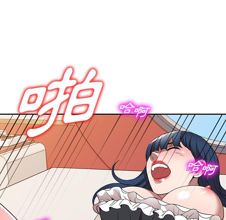 [韩国漫画] 掠夺的滋味 调教,巨乳大奶,熟女人妻#[156P]-44
