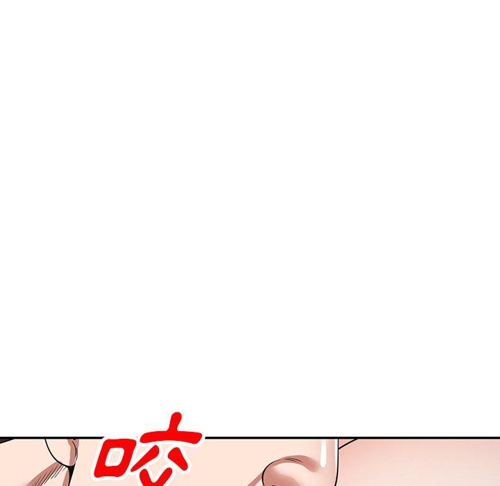 [韩国漫画] 掠夺的滋味 调教,巨乳大奶,熟女人妻#[149P]-103