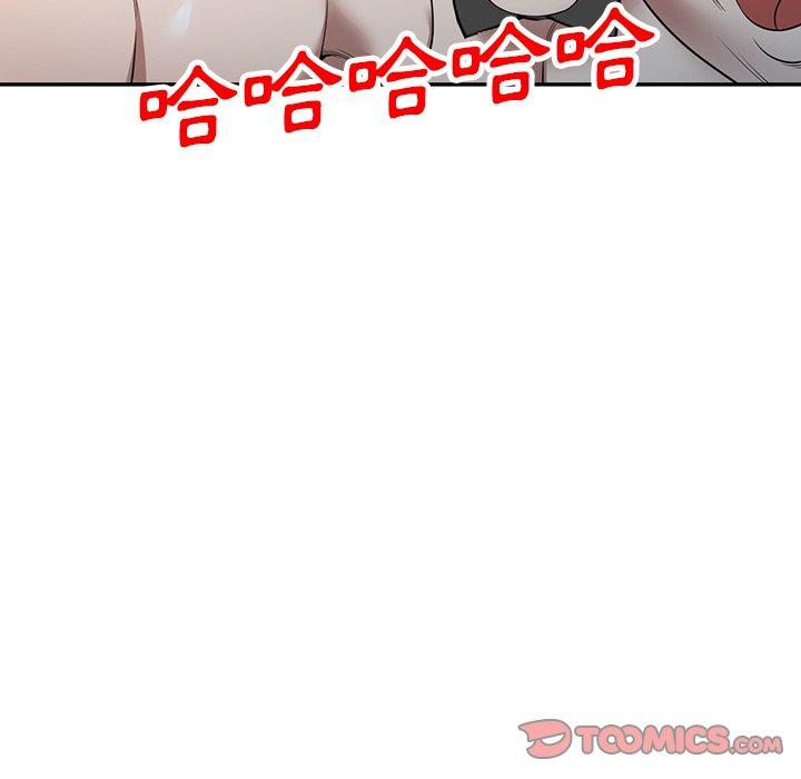 [韩国漫画] 掠夺的滋味 调教,巨乳大奶,熟女人妻#[149P]-45