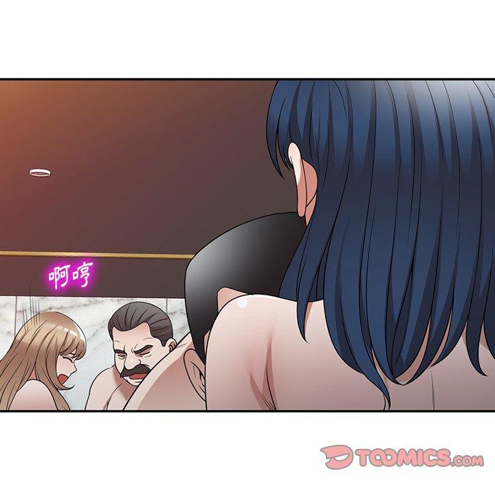 [韩国漫画] 掠夺的滋味 调教,巨乳大奶,熟女人妻#[149P]-73