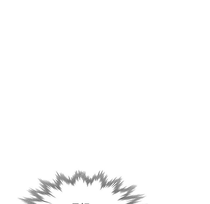 [韩国漫画] 掠夺的滋味 调教,巨乳大奶,熟女人妻#[149P]-74