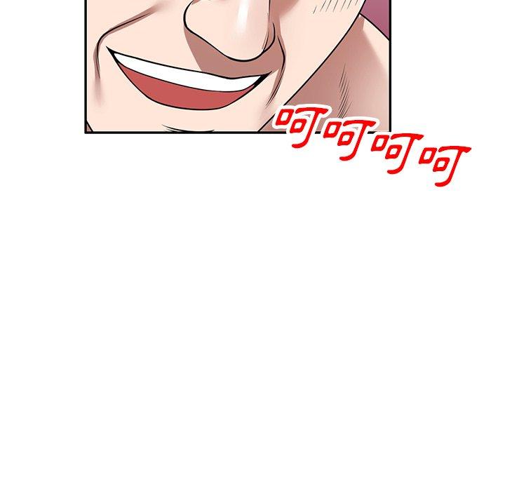 [韩国漫画] 掠夺的滋味 调教,巨乳大奶,熟女人妻#[149P]-8