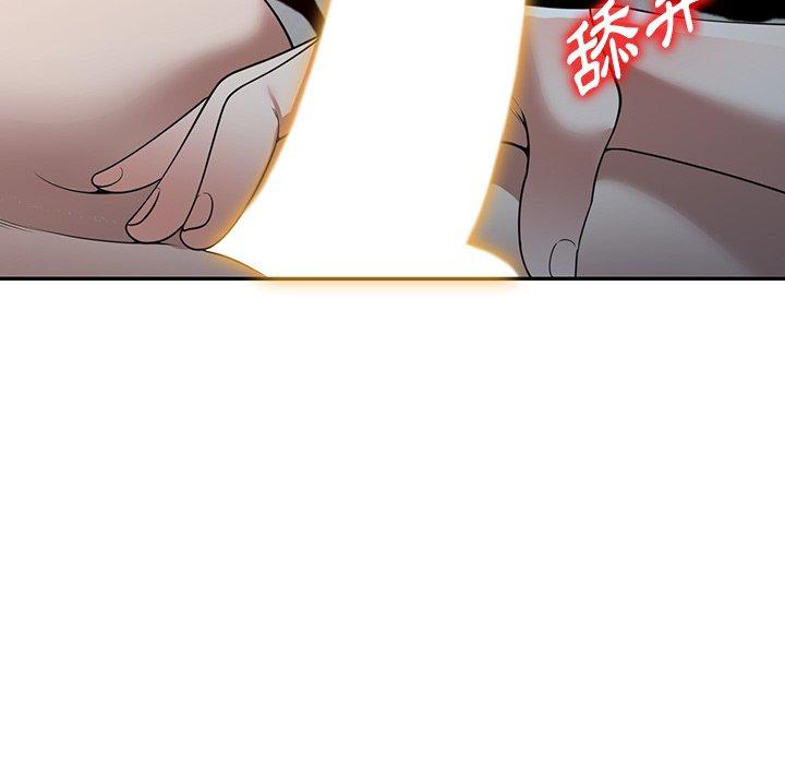 [韩国漫画] 掠夺的滋味 调教,巨乳大奶,熟女人妻#[149P]-82