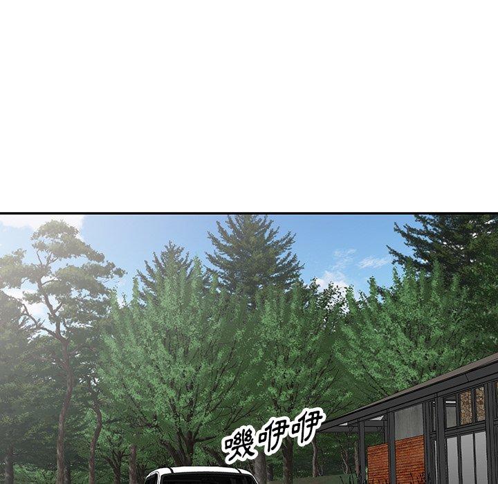 [韩国漫画] 掠夺的滋味 调教,巨乳大奶,熟女人妻#[145P]-64