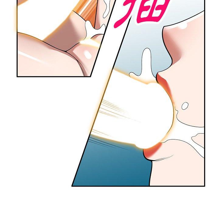 [韩国漫画] 掠夺的滋味 调教,巨乳大奶,熟女人妻#[145P]-7