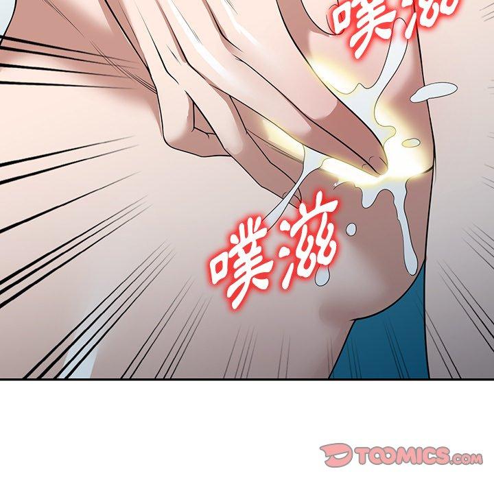 [韩国漫画] 掠夺的滋味 调教,巨乳大奶,熟女人妻#[152P]-12