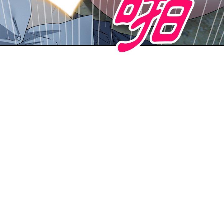 [韩国漫画] 掠夺的滋味 调教,巨乳大奶,熟女人妻#[152P]-128