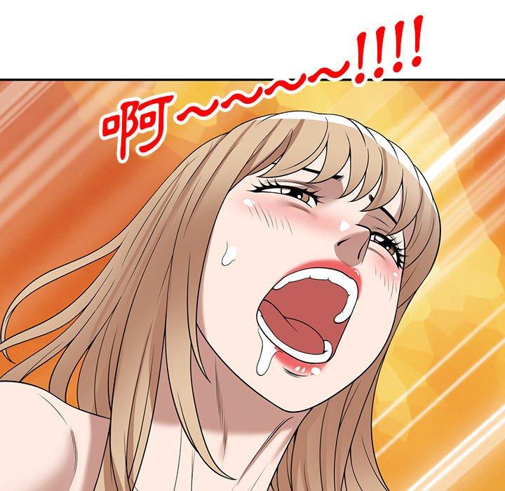 [韩国漫画] 掠夺的滋味 调教,巨乳大奶,熟女人妻#[152P]-13