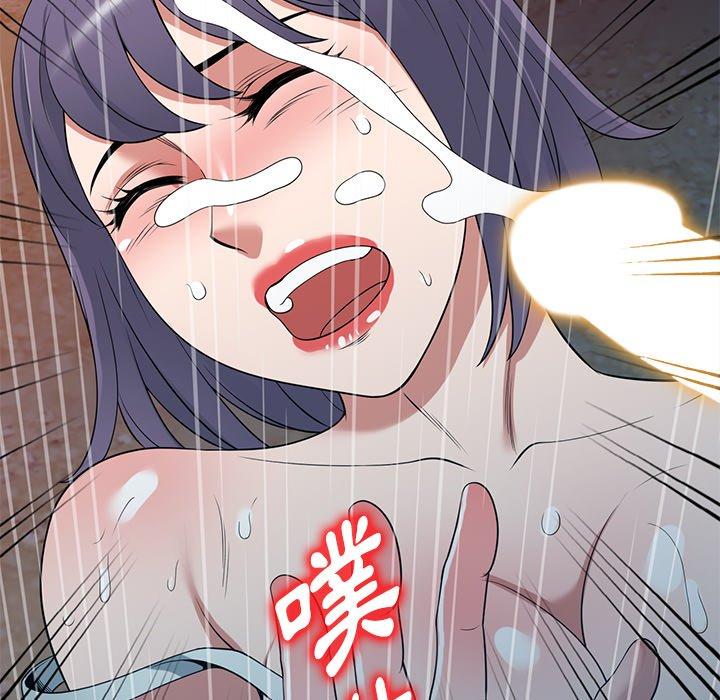 [韩国漫画] 掠夺的滋味 调教,巨乳大奶,熟女人妻#[152P]-138