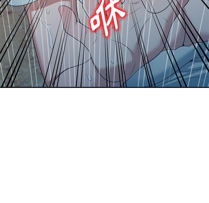 [韩国漫画] 掠夺的滋味 调教,巨乳大奶,熟女人妻#[152P]-139