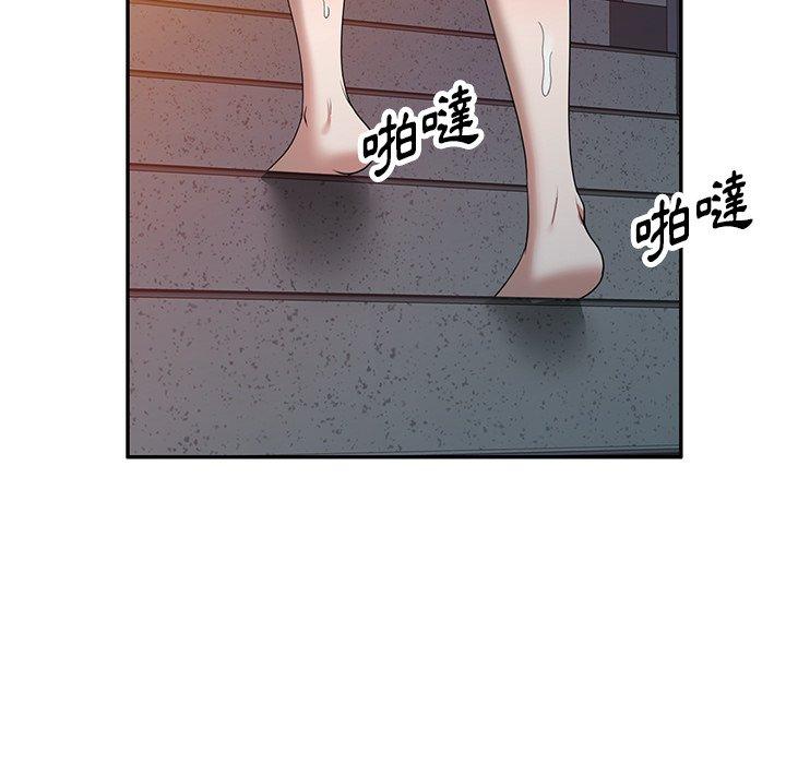 [韩国漫画] 掠夺的滋味 调教,巨乳大奶,熟女人妻#[152P]-147