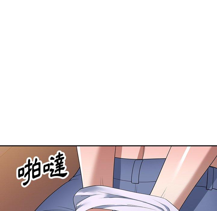 [韩国漫画] 掠夺的滋味 调教,巨乳大奶,熟女人妻#[152P]-148