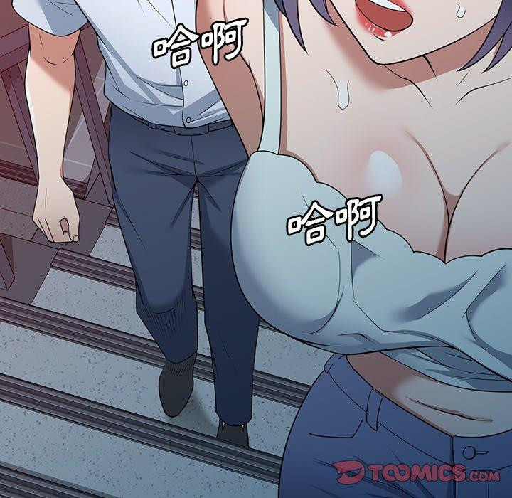 [韩国漫画] 掠夺的滋味 调教,巨乳大奶,熟女人妻#[152P]-152
