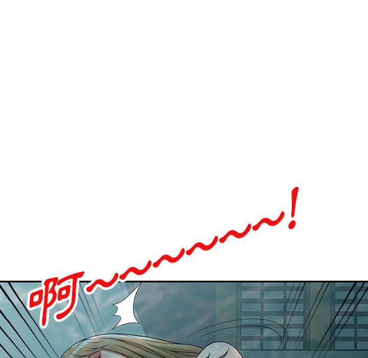 [韩国漫画] 掠夺的滋味 调教,巨乳大奶,熟女人妻#[152P]-18