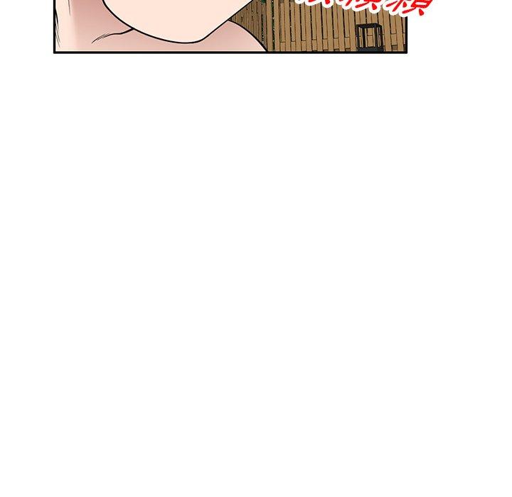 [韩国漫画] 掠夺的滋味 调教,巨乳大奶,熟女人妻#[152P]-23