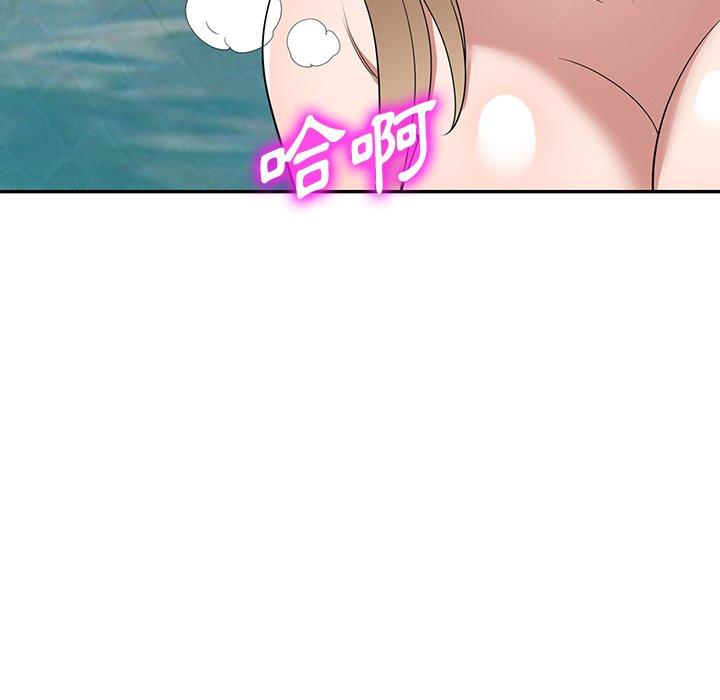 [韩国漫画] 掠夺的滋味 调教,巨乳大奶,熟女人妻#[152P]-25