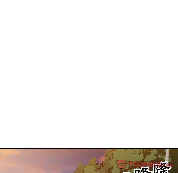 [韩国漫画] 掠夺的滋味 调教,巨乳大奶,熟女人妻#[152P]-38