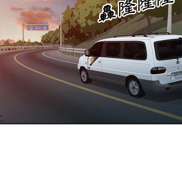 [韩国漫画] 掠夺的滋味 调教,巨乳大奶,熟女人妻#[152P]-39