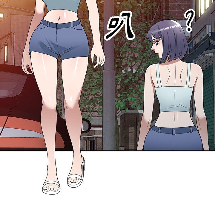 [韩国漫画] 掠夺的滋味 调教,巨乳大奶,熟女人妻#[152P]-46