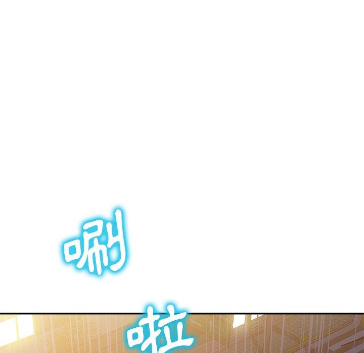 [韩国漫画] 掠夺的滋味 调教,巨乳大奶,熟女人妻#[152P]-60