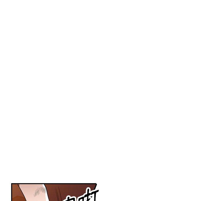 [韩国漫画] 掠夺的滋味 调教,巨乳大奶,熟女人妻#[152P]-66