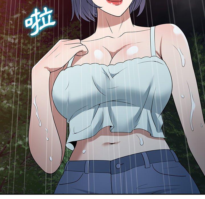 [韩国漫画] 掠夺的滋味 调教,巨乳大奶,熟女人妻#[152P]-81
