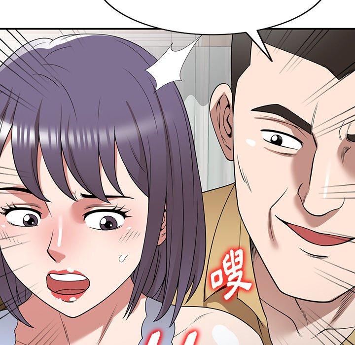 [韩国漫画] 掠夺的滋味 调教,巨乳大奶,熟女人妻#[152P]-104