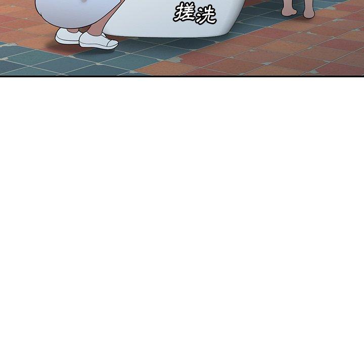 [韩国漫画] 掠夺的滋味 调教,巨乳大奶,熟女人妻#[152P]-131