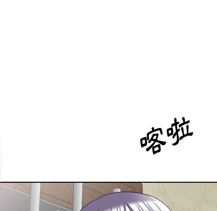 [韩国漫画] 掠夺的滋味 调教,巨乳大奶,熟女人妻#[152P]-27