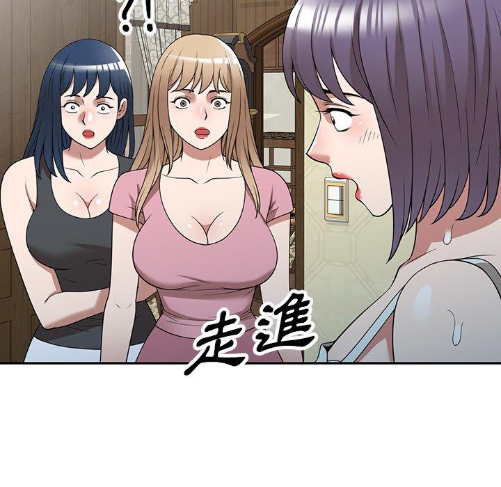 [韩国漫画] 掠夺的滋味 调教,巨乳大奶,熟女人妻#[152P]-31