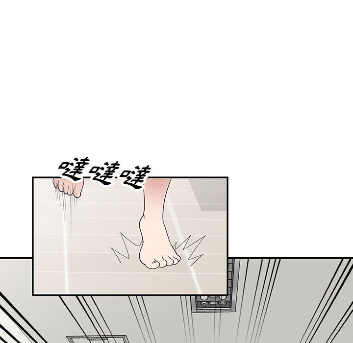 [韩国漫画] 掠夺的滋味 调教,巨乳大奶,熟女人妻#[152P]-36