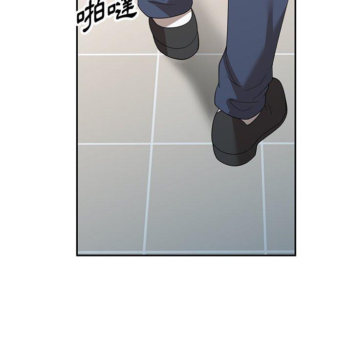 [韩国漫画] 掠夺的滋味 调教,巨乳大奶,熟女人妻#[152P]-47