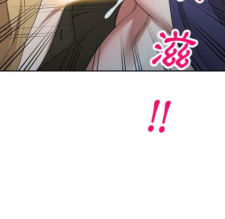 [韩国漫画] 掠夺的滋味 调教,巨乳大奶,熟女人妻#[167P]-109
