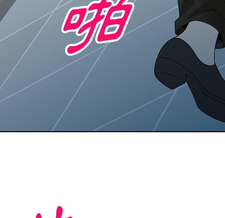 [韩国漫画] 掠夺的滋味 调教,巨乳大奶,熟女人妻#[167P]-117