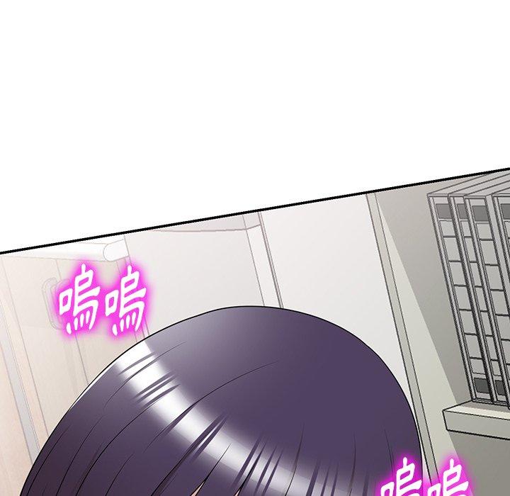 [韩国漫画] 掠夺的滋味 调教,巨乳大奶,熟女人妻#[167P]-124