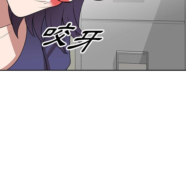 [韩国漫画] 掠夺的滋味 调教,巨乳大奶,熟女人妻#[167P]-129
