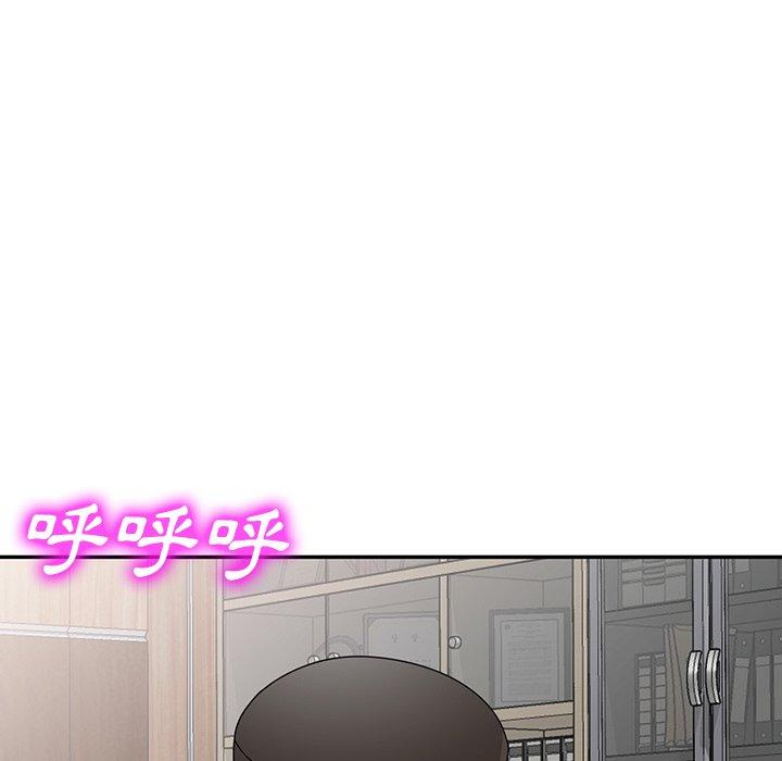 [韩国漫画] 掠夺的滋味 调教,巨乳大奶,熟女人妻#[167P]-130