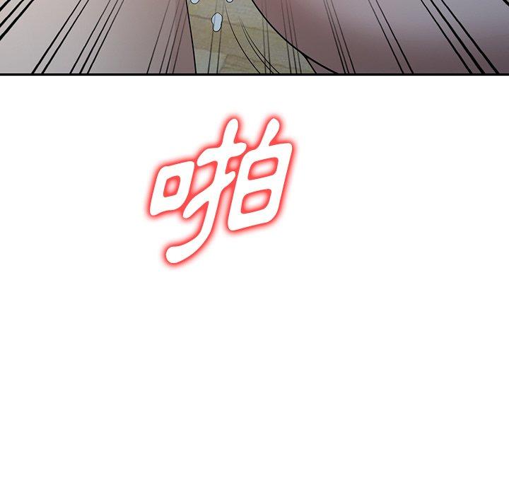 [韩国漫画] 掠夺的滋味 调教,巨乳大奶,熟女人妻#[167P]-150