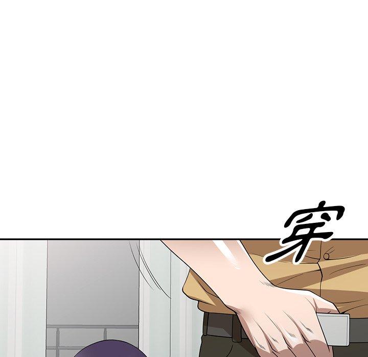 [韩国漫画] 掠夺的滋味 调教,巨乳大奶,熟女人妻#[167P]-156