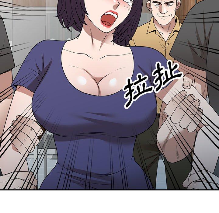 [韩国漫画] 掠夺的滋味 调教,巨乳大奶,熟女人妻#[167P]-161
