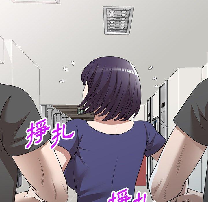 [韩国漫画] 掠夺的滋味 调教,巨乳大奶,熟女人妻#[167P]-166
