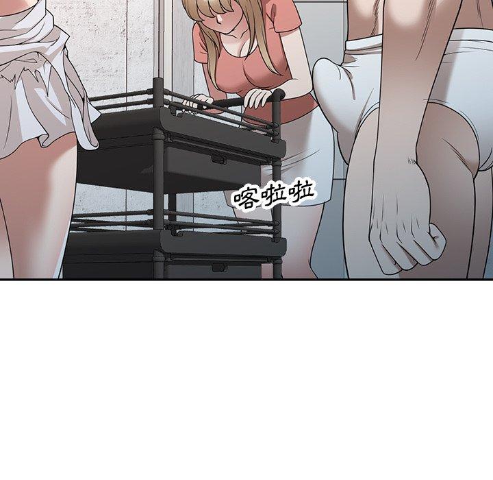 [韩国漫画] 掠夺的滋味 调教,巨乳大奶,熟女人妻#[167P]-18