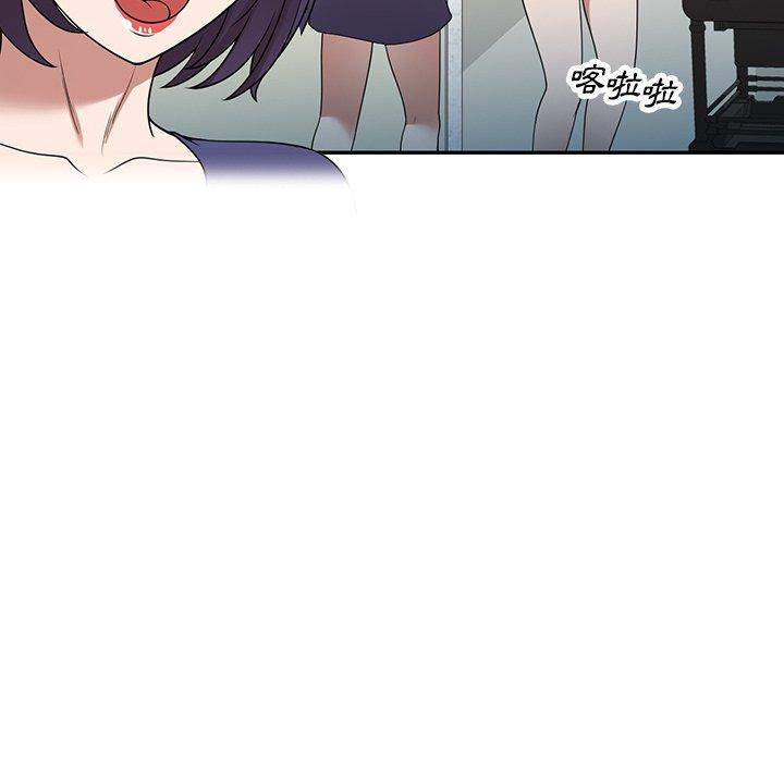 [韩国漫画] 掠夺的滋味 调教,巨乳大奶,熟女人妻#[167P]-25
