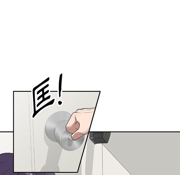 [韩国漫画] 掠夺的滋味 调教,巨乳大奶,熟女人妻#[167P]-29