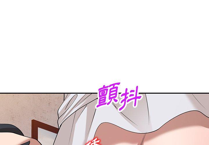 [韩国漫画] 掠夺的滋味 调教,巨乳大奶,熟女人妻#[167P]-4