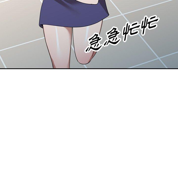 [韩国漫画] 掠夺的滋味 调教,巨乳大奶,熟女人妻#[167P]-41
