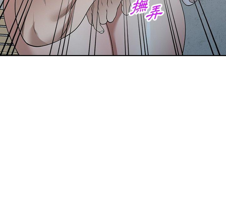 [韩国漫画] 掠夺的滋味 调教,巨乳大奶,熟女人妻#[167P]-56